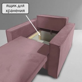 Кресло-кровать Принц КК1-ВР (велюр розовый) в Югорске - yugorsk.ok-mebel.com | фото 6