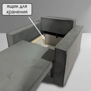 Кресло-кровать Принц КК1-ВСе (велюр серый) в Югорске - yugorsk.ok-mebel.com | фото 6