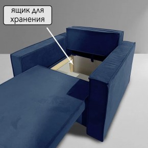 Кресло-кровать Принц КК1-ВСи (велюр синий) в Югорске - yugorsk.ok-mebel.com | фото 6