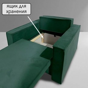 Кресло-кровать Принц КК1-ВЗ (велюр зеленый) в Югорске - yugorsk.ok-mebel.com | фото 6