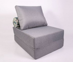 Кресло-кровать-пуф бескаркасное Прайм (Серый) в Югорске - yugorsk.ok-mebel.com | фото