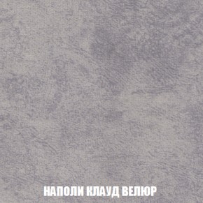 Кресло-кровать + Пуф Кристалл (ткань до 300) НПБ в Югорске - yugorsk.ok-mebel.com | фото 34