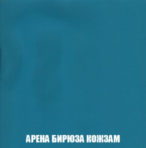 Кресло-кровать + Пуф Кристалл (ткань до 300) НПБ в Югорске - yugorsk.ok-mebel.com | фото 9