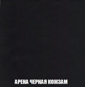 Кресло-кровать + Пуф Кристалл (ткань до 300) Боннель в Югорске - yugorsk.ok-mebel.com | фото 23