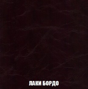 Кресло-кровать + Пуф Кристалл (ткань до 300) Боннель в Югорске - yugorsk.ok-mebel.com | фото 25