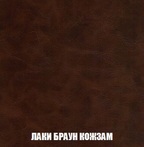 Кресло-кровать + Пуф Кристалл (ткань до 300) Боннель в Югорске - yugorsk.ok-mebel.com | фото 26