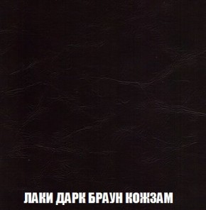 Кресло-кровать + Пуф Кристалл (ткань до 300) Боннель в Югорске - yugorsk.ok-mebel.com | фото 27
