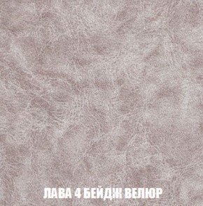 Кресло-кровать + Пуф Кристалл (ткань до 300) Боннель в Югорске - yugorsk.ok-mebel.com | фото 29