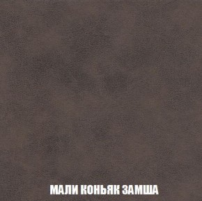 Кресло-кровать + Пуф Кристалл (ткань до 300) Боннель в Югорске - yugorsk.ok-mebel.com | фото 37