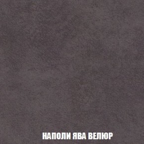 Кресло-кровать + Пуф Кристалл (ткань до 300) Боннель в Югорске - yugorsk.ok-mebel.com | фото 42