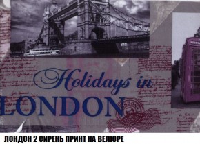 Кресло-кровать + Пуф Кристалл (ткань до 300) Боннель в Югорске - yugorsk.ok-mebel.com | фото 47