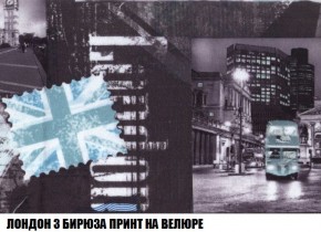 Кресло-кровать + Пуф Кристалл (ткань до 300) Боннель в Югорске - yugorsk.ok-mebel.com | фото 48