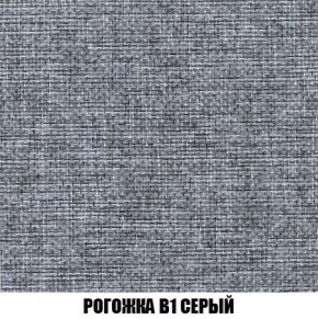 Кресло-кровать + Пуф Кристалл (ткань до 300) Боннель в Югорске - yugorsk.ok-mebel.com | фото 65