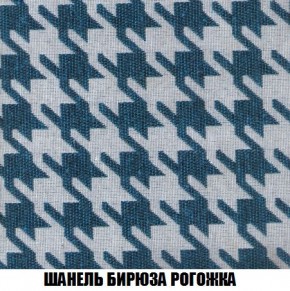 Кресло-кровать + Пуф Кристалл (ткань до 300) Боннель в Югорске - yugorsk.ok-mebel.com | фото 67
