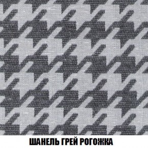 Кресло-кровать + Пуф Кристалл (ткань до 300) Боннель в Югорске - yugorsk.ok-mebel.com | фото 69