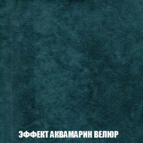 Кресло-кровать + Пуф Кристалл (ткань до 300) Боннель в Югорске - yugorsk.ok-mebel.com | фото 72