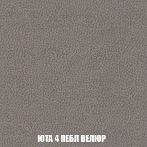 Кресло-кровать + Пуф Кристалл (ткань до 300) Боннель в Югорске - yugorsk.ok-mebel.com | фото 84