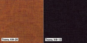 Кресло Квест HOME (Ткань КФ-28/КФ-13) оранжевый-сливовый в Югорске - yugorsk.ok-mebel.com | фото 5