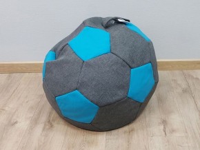 Кресло-мешок Мяч S (Savana Grey-Neo Azure) в Югорске - yugorsk.ok-mebel.com | фото 1