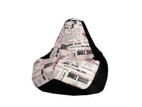 Кресло-мешок XL Газета-Black в Югорске - yugorsk.ok-mebel.com | фото