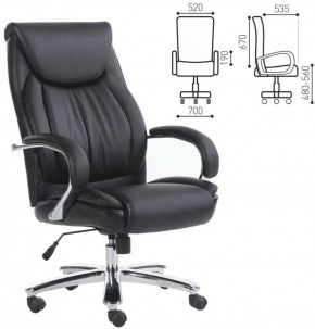 Кресло офисное BRABIX PREMIUM "Advance EX-575" (хром, экокожа, черное) 531825 в Югорске - yugorsk.ok-mebel.com | фото 2