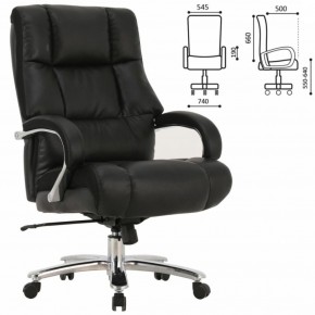 Кресло офисное BRABIX PREMIUM "Bomer HD-007" (рециклированная кожа, хром, черное) 531939 в Югорске - yugorsk.ok-mebel.com | фото 2
