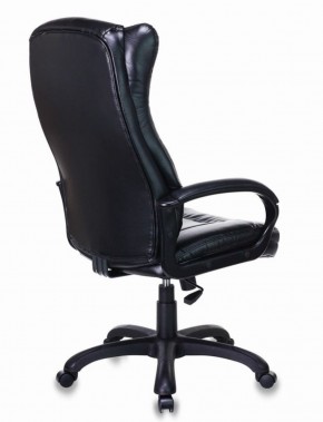 Кресло офисное BRABIX PREMIUM "Boss EX-591" (черное) 532099 в Югорске - yugorsk.ok-mebel.com | фото 3