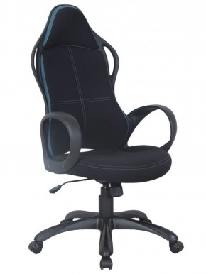 Кресло офисное BRABIX PREMIUM "Force EX-516" (ткань черная/вставки синие) 531572 в Югорске - yugorsk.ok-mebel.com | фото