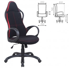 Кресло офисное BRABIX PREMIUM "Force EX-516" (ткань черное/вставки красные) 531571 в Югорске - yugorsk.ok-mebel.com | фото 2