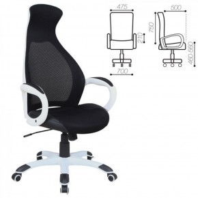 Кресло офисное BRABIX PREMIUM "Genesis EX-517" (белый/черный) 531573 в Югорске - yugorsk.ok-mebel.com | фото