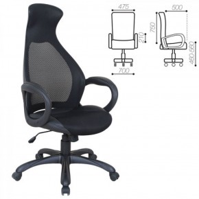 Кресло офисное BRABIX PREMIUM "Genesis EX-517" (черный) 531574 в Югорске - yugorsk.ok-mebel.com | фото
