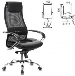Кресло офисное BRABIX PREMIUM "Stalker EX-609 PRO", 532416 в Югорске - yugorsk.ok-mebel.com | фото 2