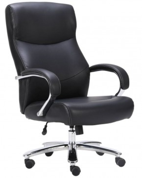Кресло офисное BRABIX PREMIUM "Total HD-006" (черное) 531933 в Югорске - yugorsk.ok-mebel.com | фото 1