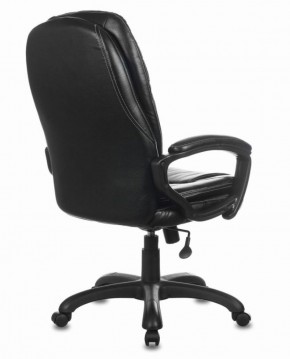 Кресло офисное BRABIX PREMIUM "Trend EX-568" (экокожа, черное) 532100 в Югорске - yugorsk.ok-mebel.com | фото 4