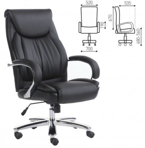 Кресло офисное BRABIX "Advance EX-575" (хром/экокожа/черное) 531825 в Югорске - yugorsk.ok-mebel.com | фото 2