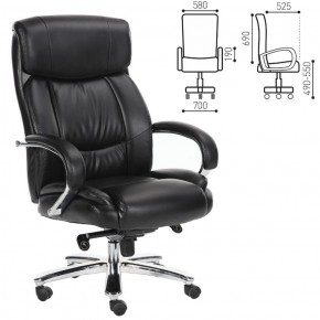 Кресло офисное BRABIX "Direct EX-580" (хром/рециклированная кожа/черное) 531824 в Югорске - yugorsk.ok-mebel.com | фото 2