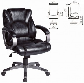 Кресло офисное BRABIX "Eldorado EX-504", экокожа, черное, 530874 в Югорске - yugorsk.ok-mebel.com | фото 3