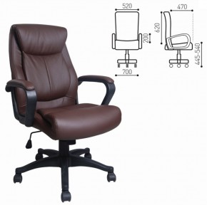 Кресло офисное BRABIX "Enter EX-511" (экокожа/коричневая) 531163 в Югорске - yugorsk.ok-mebel.com | фото 2