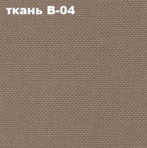 Кресло Престиж Самба СРТ (ткань В-04/светло-коричневый) в Югорске - yugorsk.ok-mebel.com | фото 2