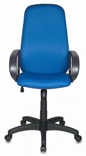 Кресло руководителя Бюрократ CH-808AXSN/TW-10 синий в Югорске - yugorsk.ok-mebel.com | фото 4