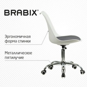 Кресло стул BRABIX "Eames MG-310 CH", хром, пластик белый, ткань серая, 532924 в Югорске - yugorsk.ok-mebel.com | фото 5