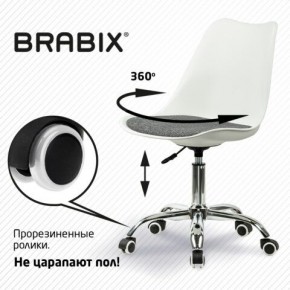 Кресло стул BRABIX "Eames MG-310 CH", хром, пластик белый, ткань серая, 532924 в Югорске - yugorsk.ok-mebel.com | фото 7