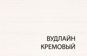 Кровать 120, TIFFANY, цвет вудлайн кремовый в Югорске - yugorsk.ok-mebel.com | фото