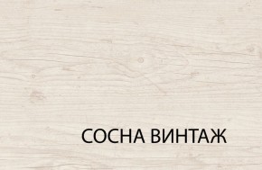 Кровать 140  c подъемником, MAGELLAN, цвет Сосна винтаж в Югорске - yugorsk.ok-mebel.com | фото 3