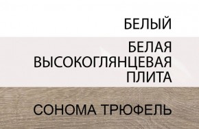 Кровать 140/TYP 91, LINATE ,цвет белый/сонома трюфель в Югорске - yugorsk.ok-mebel.com | фото 4