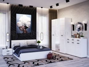 НЭНСИ NEW Кровать 1,4 м (Белый глянец холодный/Белый) в Югорске - yugorsk.ok-mebel.com | фото 2