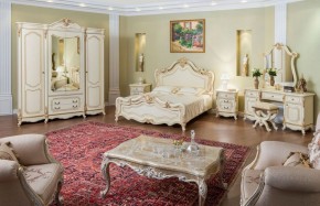 Кровать 1600 Мона Лиза (крем) в Югорске - yugorsk.ok-mebel.com | фото 5