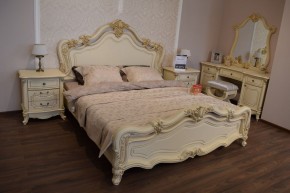 Кровать 1800 Мона Лиза (крем) в Югорске - yugorsk.ok-mebel.com | фото 4