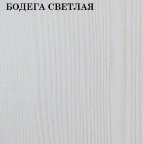 Кровать 2-х ярусная с диваном Карамель 75 (ESCADA OCHRA) Бодега светлая в Югорске - yugorsk.ok-mebel.com | фото 4