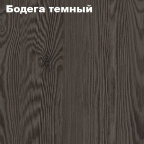 Кровать 2-х ярусная с диваном Карамель 75 (Лас-Вегас) Анкор светлый/Бодега в Югорске - yugorsk.ok-mebel.com | фото 5